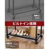 Sakugi Clothes Rack, Slim and Stylish Metal Double Pole with Casters and Shelves, Perfect for Closet Organization and Clothing Storage, 98cm Wide x 42