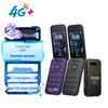 HMD 2660 Flip 4G Feature Phone (CN Version)