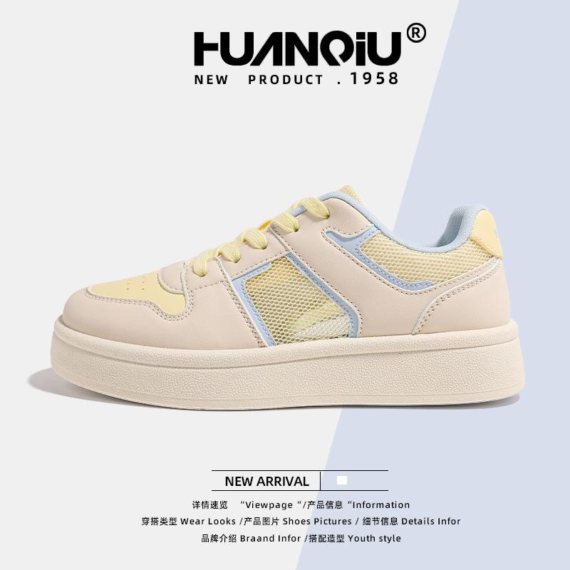 Global Platform White Shoes Women's XHQ-G620 Summer New Mesh Breathable Casual Shoes Student Versatile Board Shoes