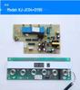 Jindi DY86/DY13 Universal Integrated Stove Circuit Board - Repair Accessory