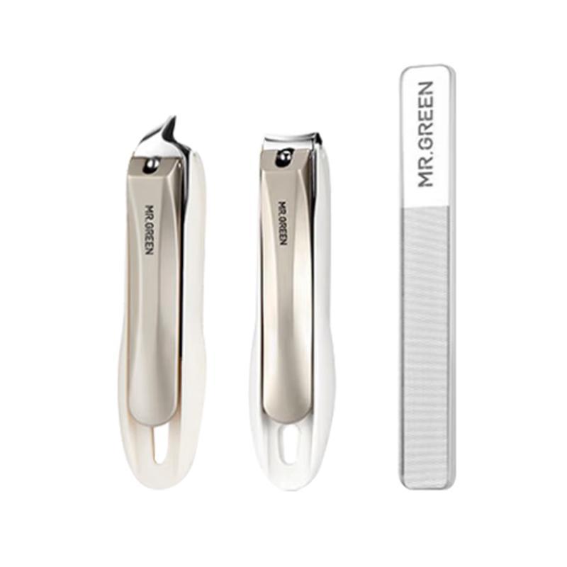 MR.GREEN German Anti-Splash Nail Clippers & Manicure Sets