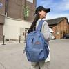 Trendy Brand Backpack Men'S Large-Capacity Backpack College Student Computer Bag High School Junior High School Student Schoolbag Women'S Travel Bag