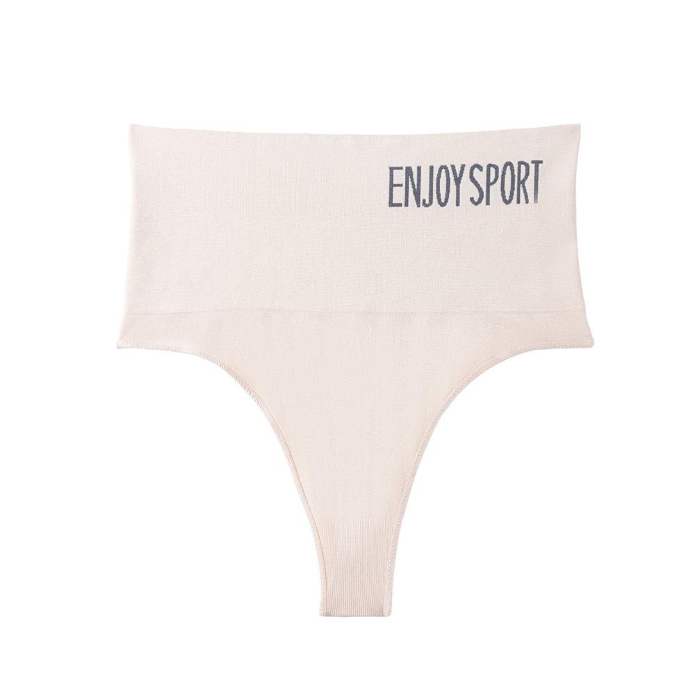 Sexy Seamless Sports And Fitness Letter High-Waisted Seamless Panties, Super Comfortable Tight-Fitting Women's Panties Plus Size