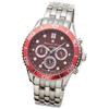 Men's Radio Wave Solar Watch Business Analog Quartz Waterproof SSRD Limited Distribution