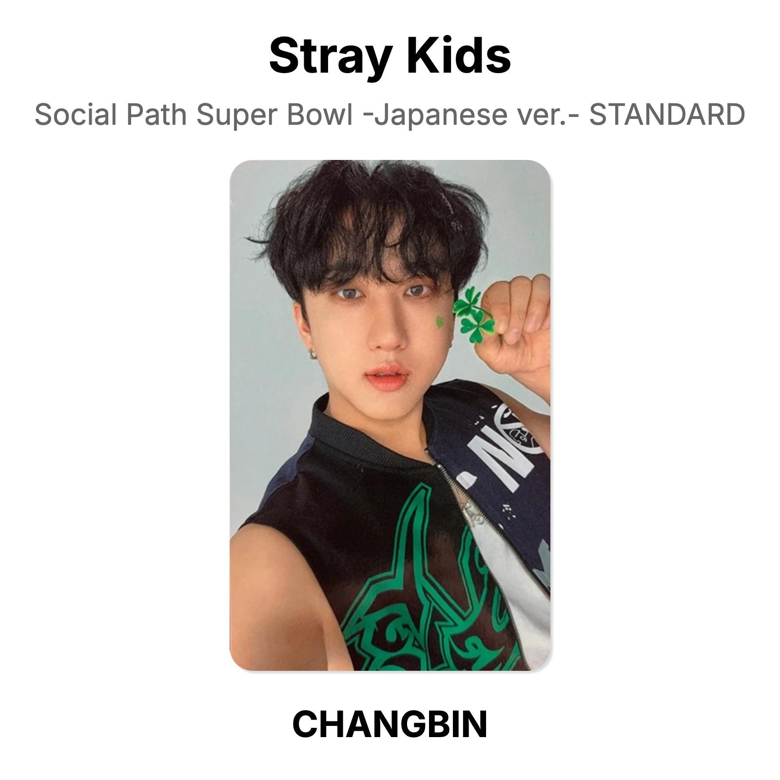 Stray Kids Social Path Super Bowl -Японская версия.- СТАНДАРТНАЯ официальная фотокарточка CHANGBIN