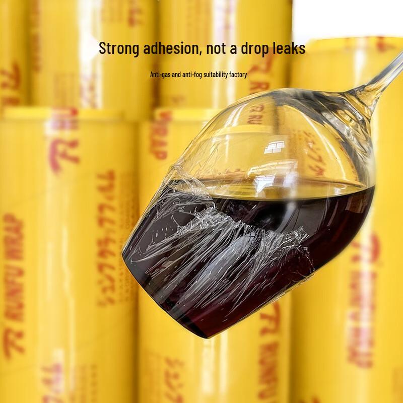 Yinmei Disposable Food Grade PVC Cling Film