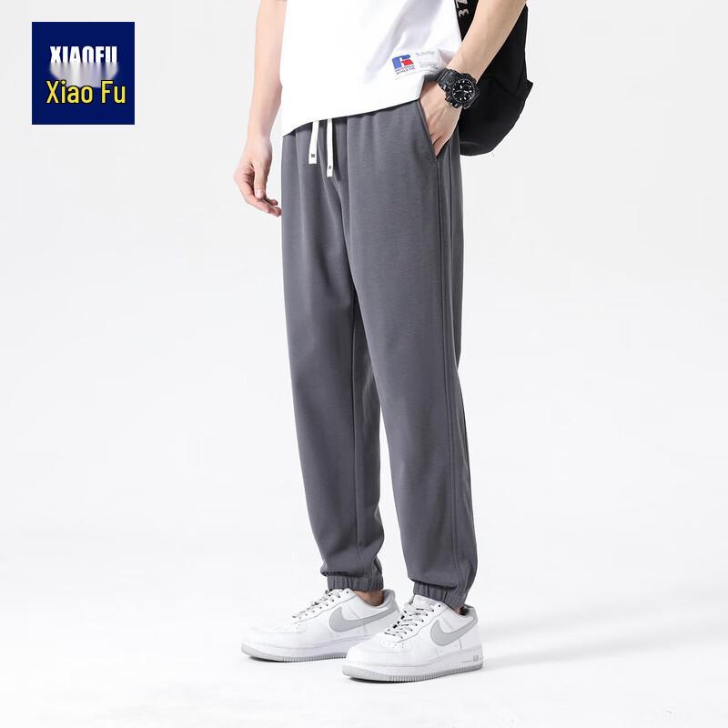 

Men s Casual Tapered Ankle Pants 2XL