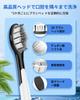 SOGUE Electric Sonic 180 Days of Wireless 5 Black Toothbrush, Vibration, Approx. Use, Charging, Modes,