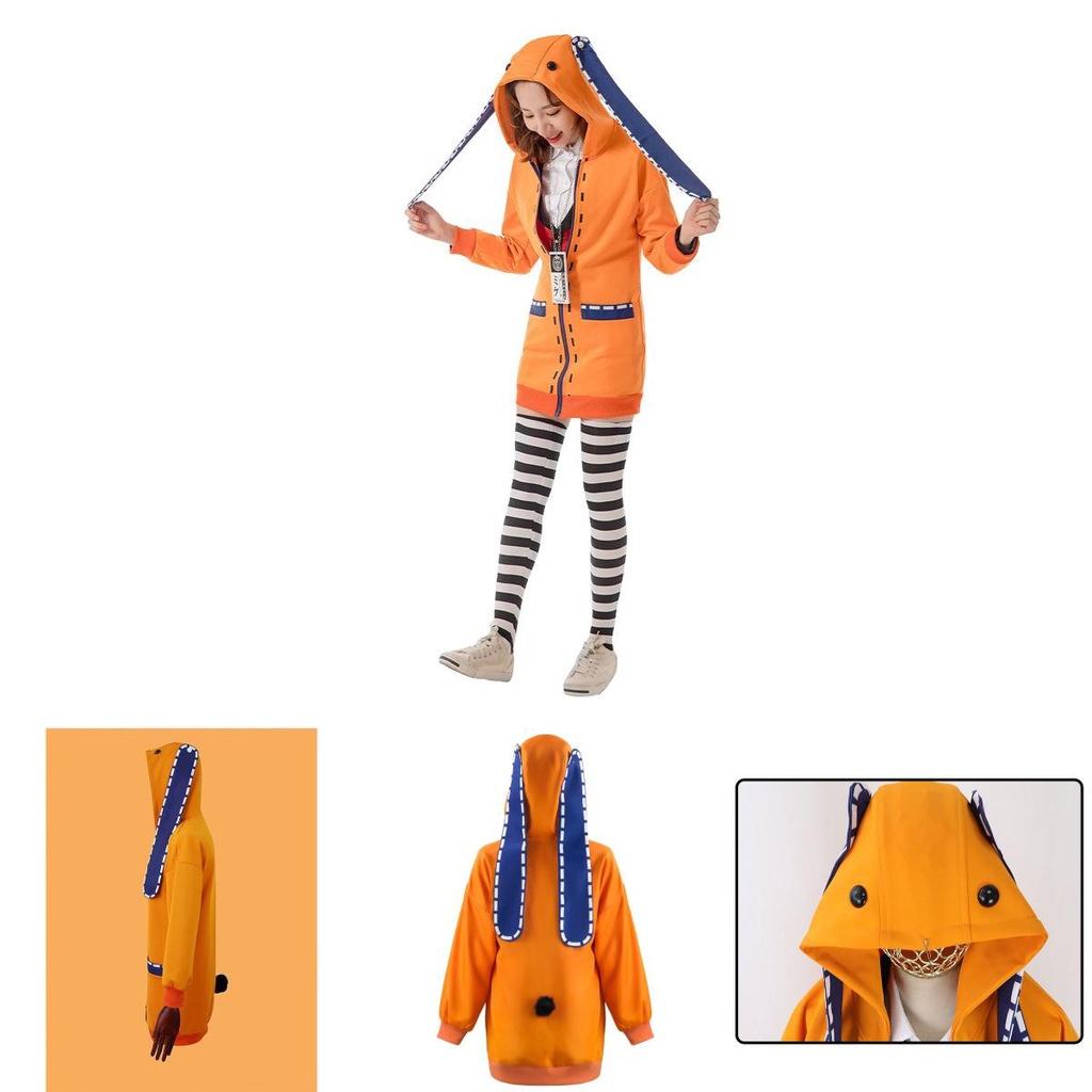 Wild Bets Of The Abyss Cosplay Set Featuring Rukina Luna Snake Bakemono Costume