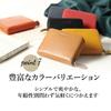 CIBOLA Premium Cowhide Leather Mini Wallet with Card Case, Genuine Leather, Anti-Skimming, Exterior Pocket, Compact, Large Capacity, Small Wallet,