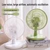 Silent Five-Blade Oscillating Desktop Fan for Home or Office