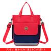 New primary school children's training tutoring portable messenger bag fashion