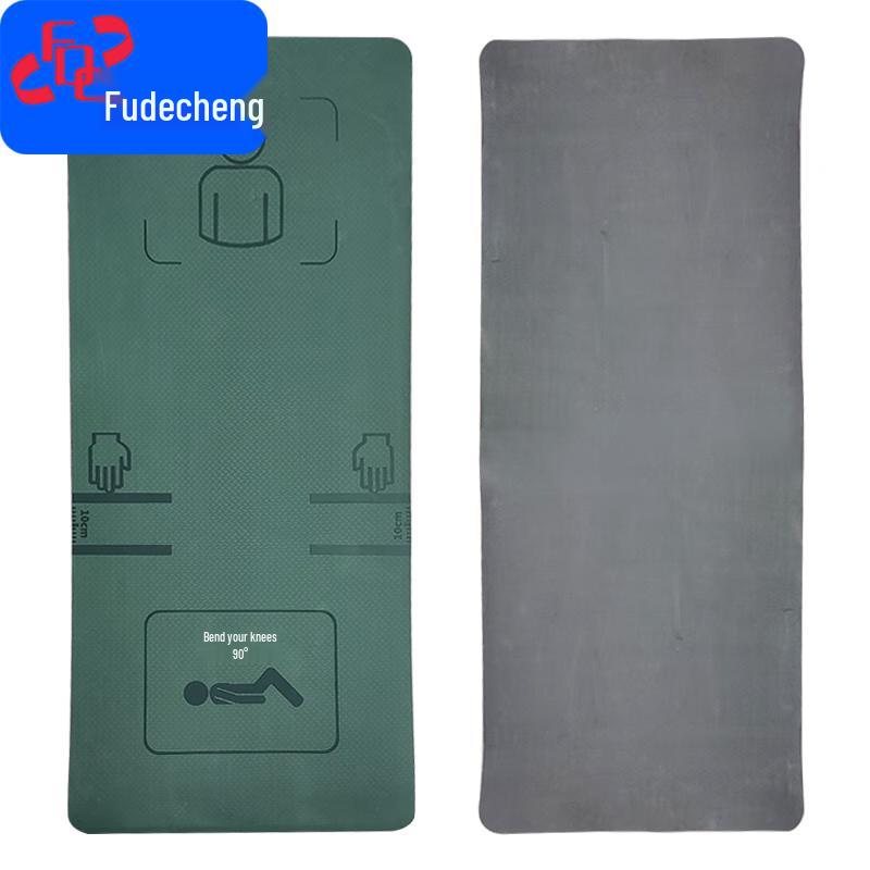 Fudecheng Sit-up Training & Fitness Assessment Mat