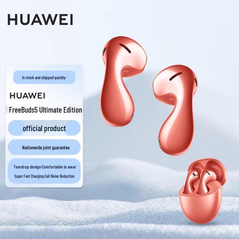 Huawei FreeBuds 5 Pro Semi-in-ear ANC Bluetooth Earphones