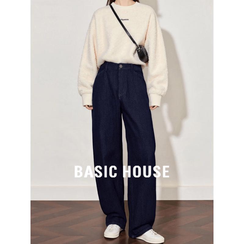 Basic House Women s High-Waist Raw Denim Wide-Leg Jeans XL