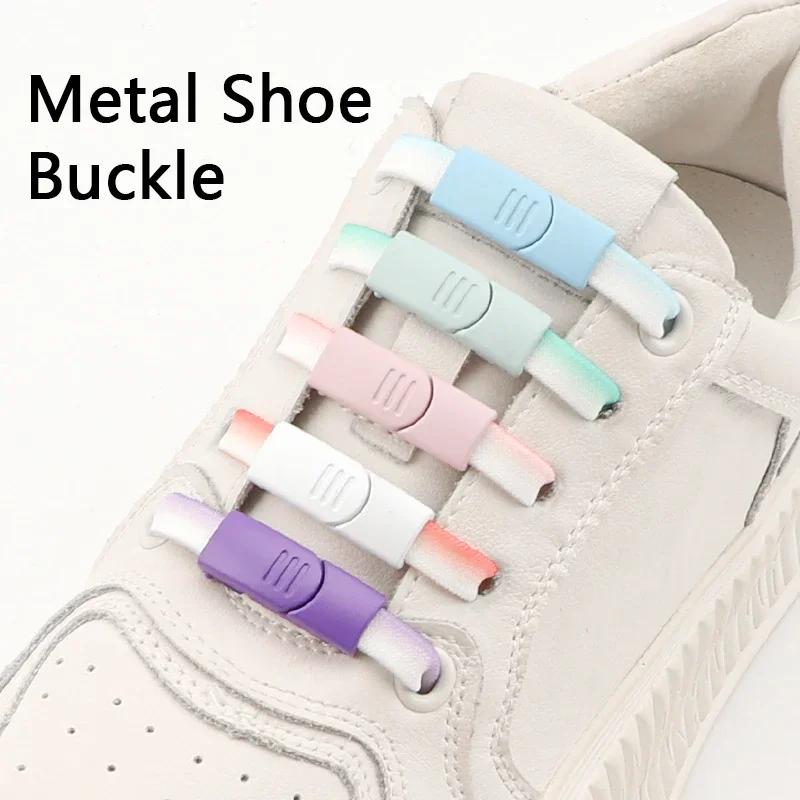 1 Pair Magnetic Buckle No Tie Shoelaces Tieless Lazy Shoe Laces Lock Quick Release Clasp Fits Casual Shoes Sneakers Boots Canvas