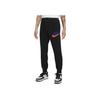 Nike Logo Embroidered Towel Lace Knit Joggers Men Bottoms Black FN3095-010