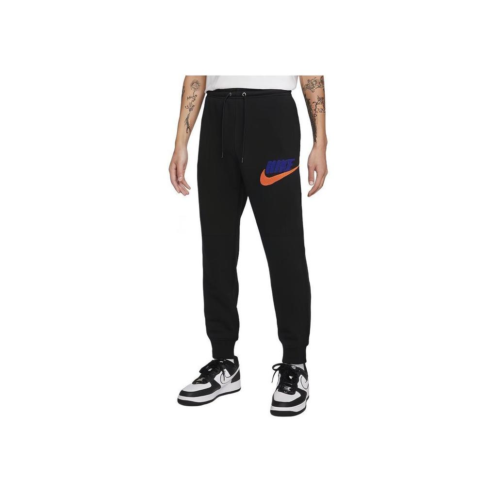 Nike Logo Embroidered Towel Lace Knit Joggers Men Bottoms Black FN3095-010