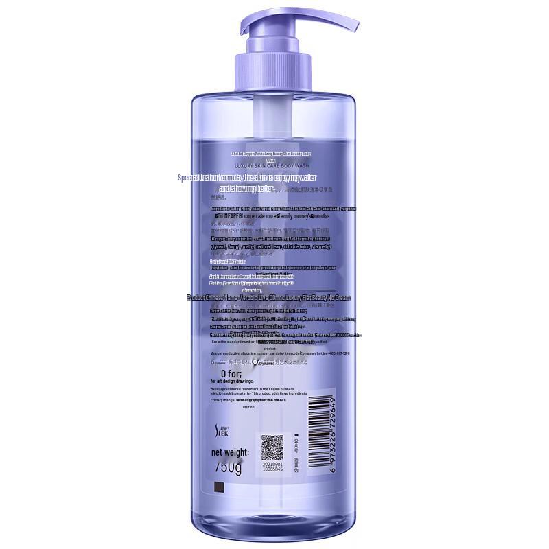SLEK O₂ Dynamic Luxurious Skin Shower Gel 750g