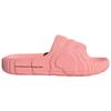 Adidas Originals Adilette 22 Versatile Comfortable Anti-Friction Slide Sandals Unisex Footwear Pink JH9690