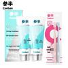 Canban Zero-Degree Fresh Toothpaste & Velvet Toothbrush Set