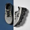 2 Neue trendige Sportschuhe Herren Dämpfung Laufschuhe atmungsaktiv Fly-Woven Paar Herrenschuhe