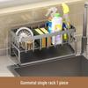 Fire Goose Multi-Functional Stainless Steel Kitchen Sponge & Rag Draining Rack