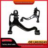 Front Lower Control Arm for 2005-15 Land Rover Range Rover Sport/Discovery 3/4, Part# LR028249/LR028245