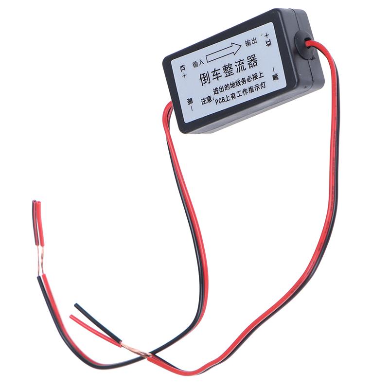 12V Dc Power Relay Capacitor Filter Rectifier Fits Car Rear View Backup Camera
