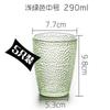 Acrylic Drop-proof Cup Set Multi-Colored Stackable Beer Mug For Home Restaurant Party Drink Juice Coffee Tea Water