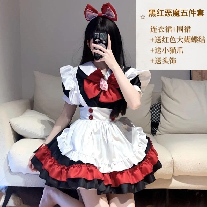 Adult Girl New Cute Sweet Student Long Sleeve Lolita Dress Performance Party Performance Dress