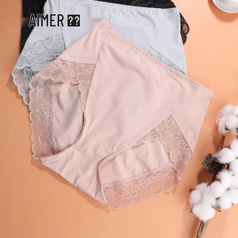 Aimer Women's High-Waist Cotton Blend KIKI Briefs