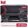 Compatible HP CF280A Easy-Refill Black Toner Cartridge