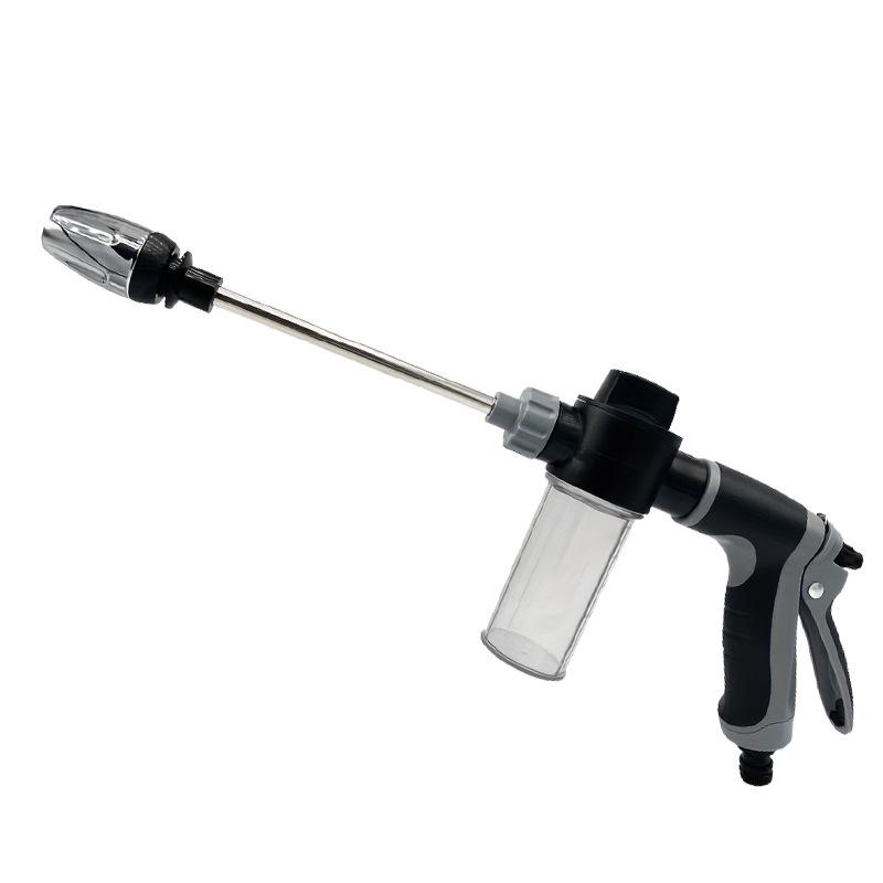 Household Car Wash Water Gun with Long Rod and Rubberized Handle