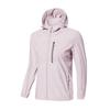 2026 Lightweight Unisex UV Protection Sun Jacket for Summer Outdoor Activities