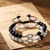 Natural White Howlite Black Sandblasted Unisex Bracelet Couple Knot Matching Pair Jewelry