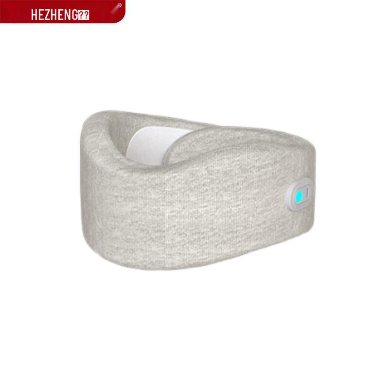 

Hezheng HZ-U5 Cervical Neck Massager