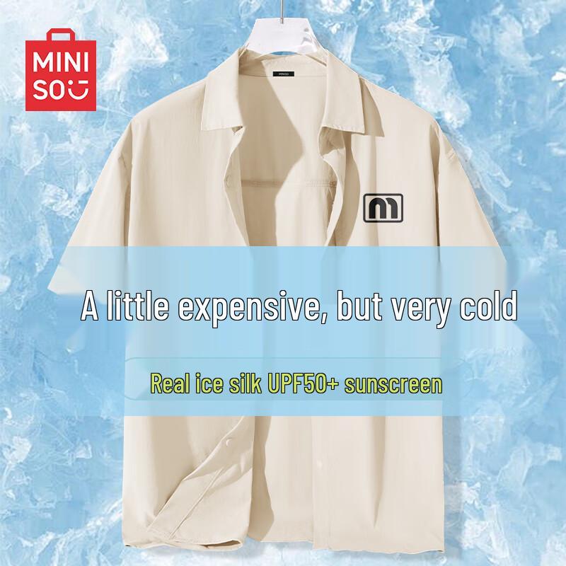 MINISO Мужская футболка с коротким рукавом из ледяного шелка с защитой от солнца L