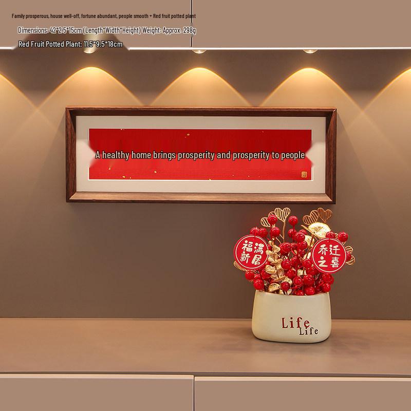 Prosperous New Chinese Style Housewarming Decoration Set