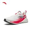 Anta Hydrogen Run COOL Men's Running Shoes