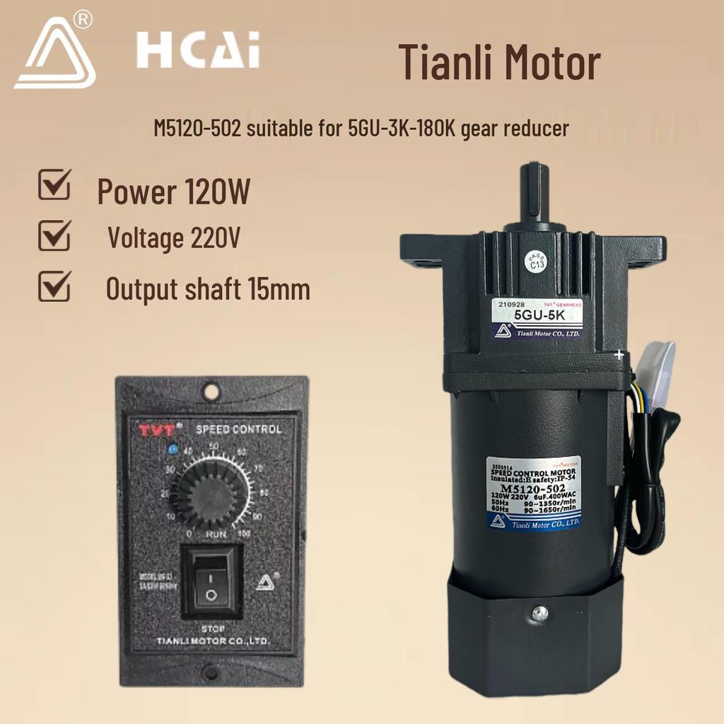 Single-Phase 220V 120W AC Variable Speed Gear Reduction Motor M5120-502+5GU-K