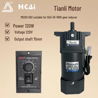 Motor de Engranajes AC de Velocidad Variable Monofásico 220V 120W M5120-502+5GU-K