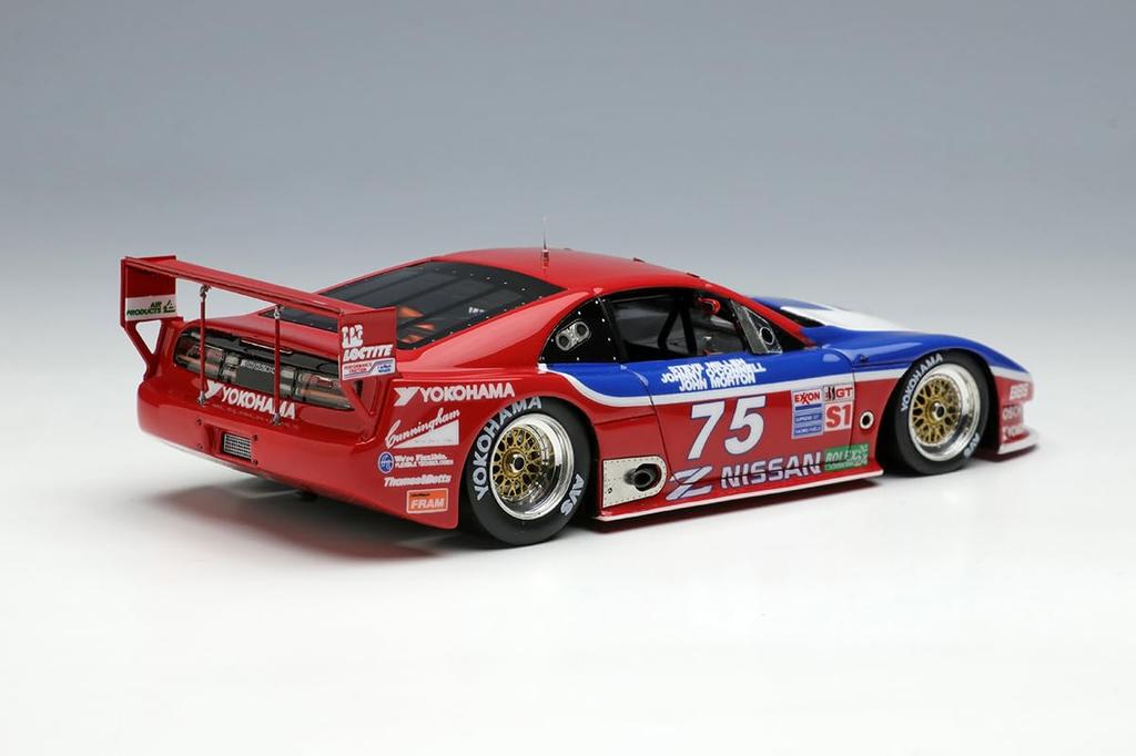 VISION Nissan 300ZX IMSA GTS Daytona 24 Hours 1995 Completed Product 1/43