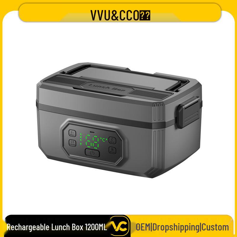 Wu Ke Wireless Rechargeable Heated Lunch Box - Portable, No Water Needed, Large Capacity for Students & Office Workers
