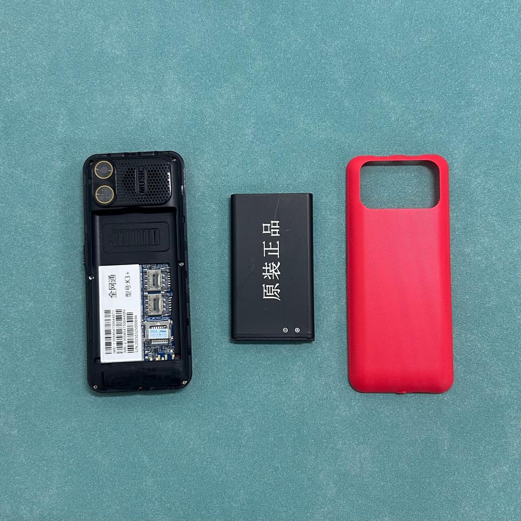 YEEMI K3+ 4G CellPhone LTE 2.4inches Screen Dual SIM 8W Camera 2500mAh Battery Bluetooth FM Radio Big Keyboard Mobile Phone