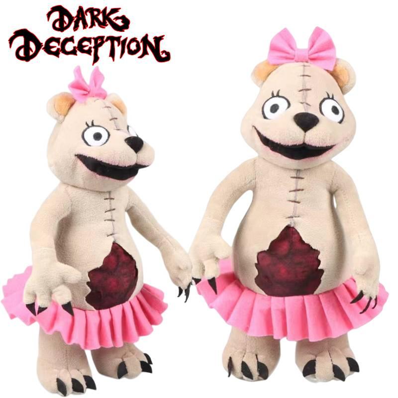 Mama Bear Plush Toy From Dark Deception Soft And Adorable Stuffed Animal For Display
