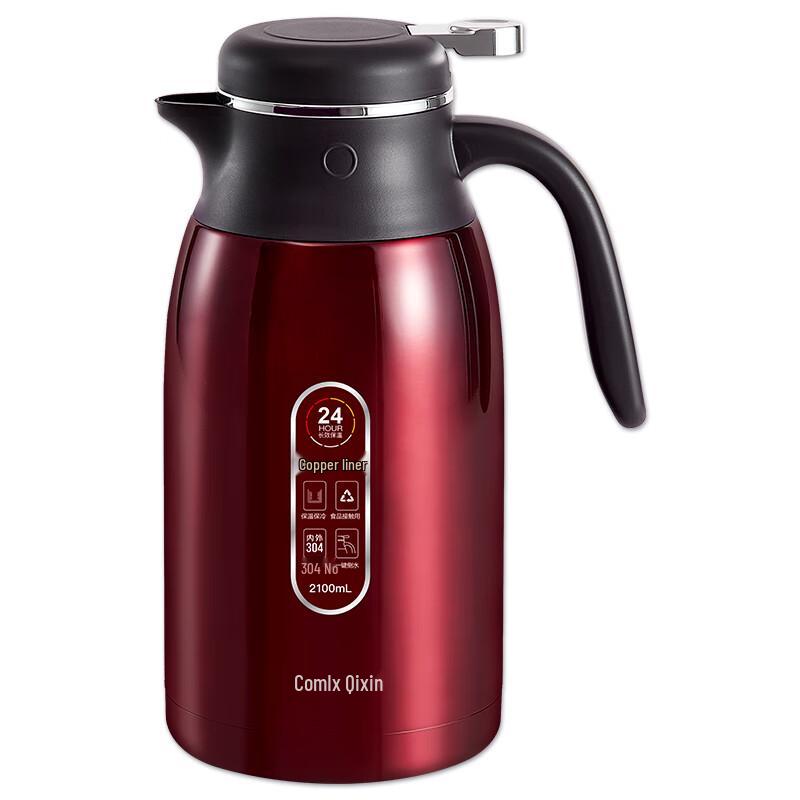 QiXin LC-105 2.1L 304 Stainless Steel Press-Type Thermal Carafe