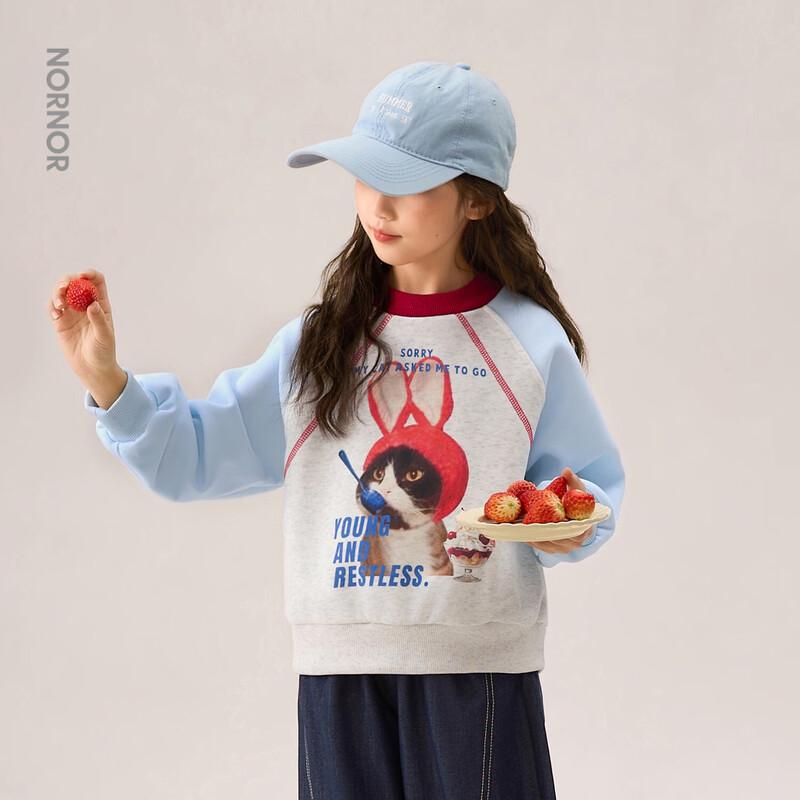 LUSON Girls  Printed Casual Sweatshirt 150