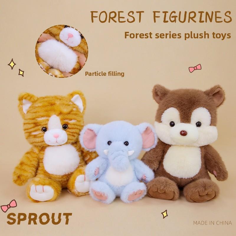 Elephant Stuffed Squirrel Animal Plush Doll Home Ornament Kids Present Birthday