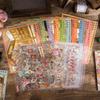 Tang Dynasty 3D Cabin Stickers Ancient Shop Theme Scene Sticker Book  Gift Giving